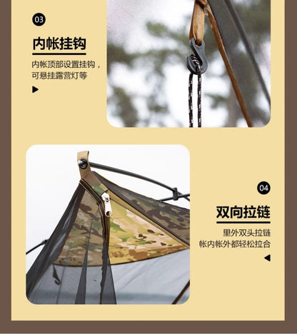 Outdoor Single Camping Tent Ultra light Hiking Tent, Double-layer Marching Camouflage Rainproof Tent trekking Shelter Tent