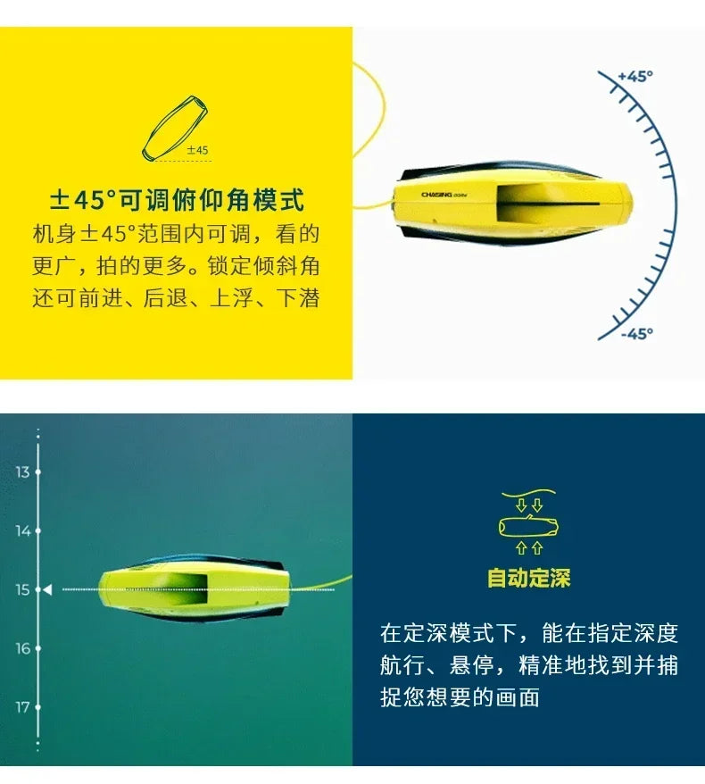 underwater drone visual HD underwater shooting drone diving photo