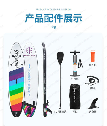 Double Layer Inflatable SUP Paddle Board - Racing Stand Up Paddleboard for Adults, Professional Water Surfboard