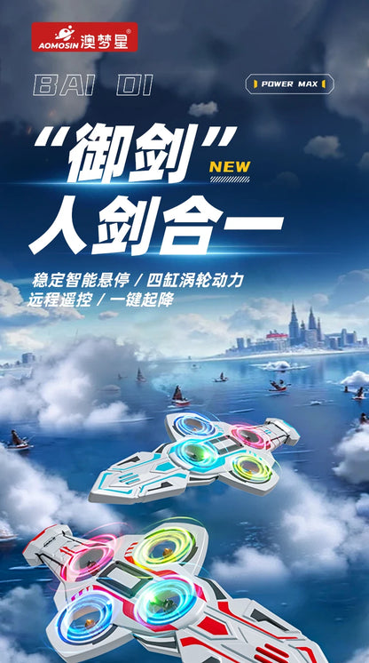 New Remote Flying Sword Interactive Flying Sword Drone With 1 Batteries 6-Axis Gyro Stabilizer Easy To Fly  For Beginners Adults