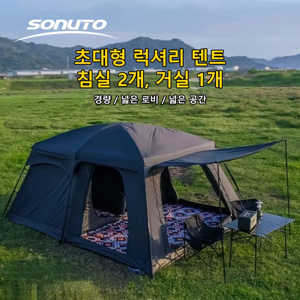 8-12 Person Camping Tent 2 Room Large Waterproof Windproof Outdoor Family Tent with Rainfly Instant Cabin Tents for Camp Beach