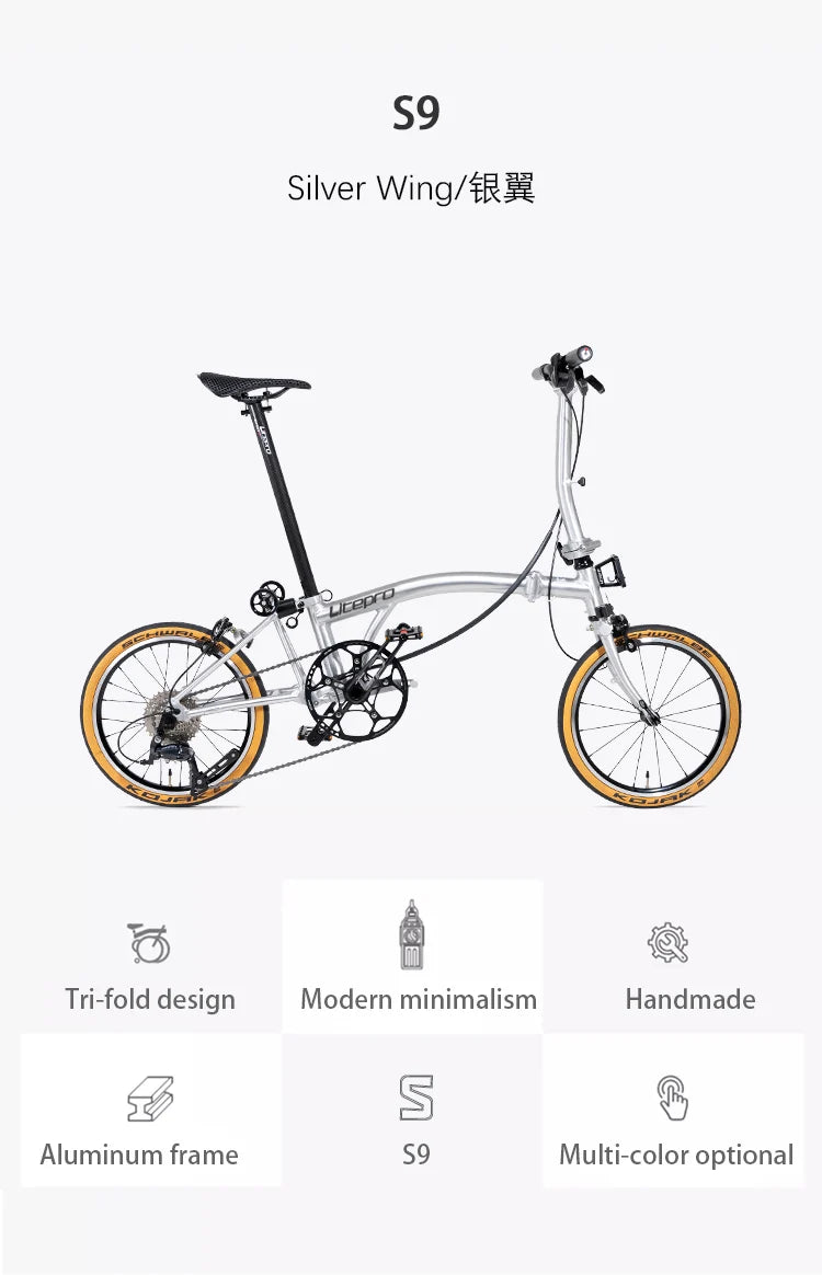 Litepro S9 Aluminum Alloy Frame 16 Inch 9 Speed Tri-fold Bicycle S /Y BAR Light Weight Foldable Bicycle Mini Folding Bike