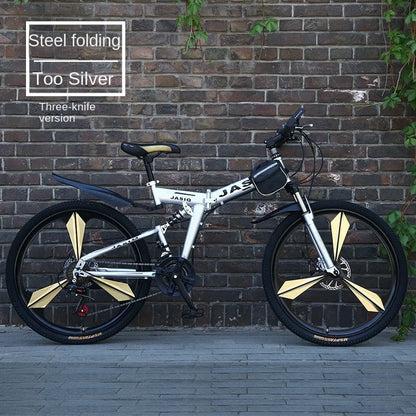 Mountain Bikes Adult Bikes Men's And Women's Variable Speed Bikes Dual Shock Absorbing Folding Mountain Bikes Student Bikes