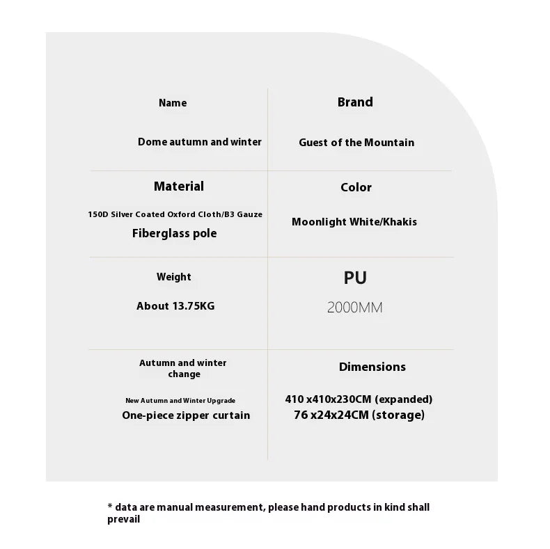 Mountainhiker outdoor camping tent car large shading dome shading family four seasons waterproof anti-mosquito net equipment