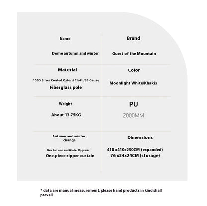 Mountainhiker outdoor camping tent car large shading dome shading family four seasons waterproof anti-mosquito net equipment