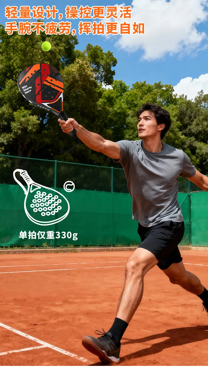 2026 ABS pala padel racket raquete beach tennis racket  pickleball padel accessories outdoors deportes pickleball paddle beach