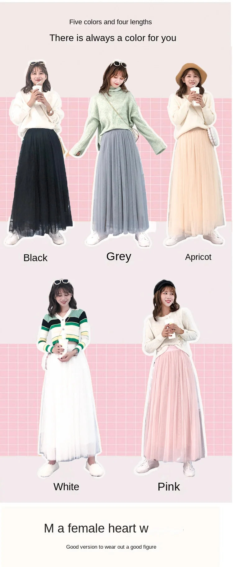 Women Mesh Elastic Tutu Skirt Beach Spring Summer Korean High Waist Fashion Pleated Long Skirt Black White Tulle Skirts LSK010