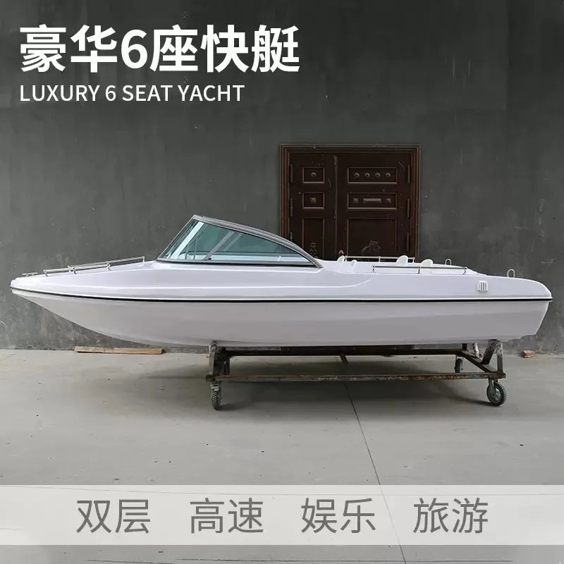 Supply luxury 6-seat speedboat yacht highway Luya fishing and fishing lifeboat