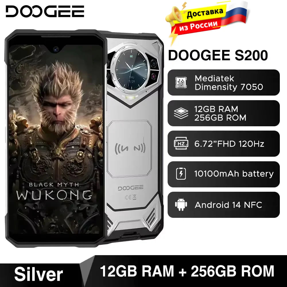 Global Version DOOGEE S200 5G Rugged Phone 12GB +256GB 6.72" Display 100MP AI Main Camera 10100mAh Mobilephone Android 16 NFC