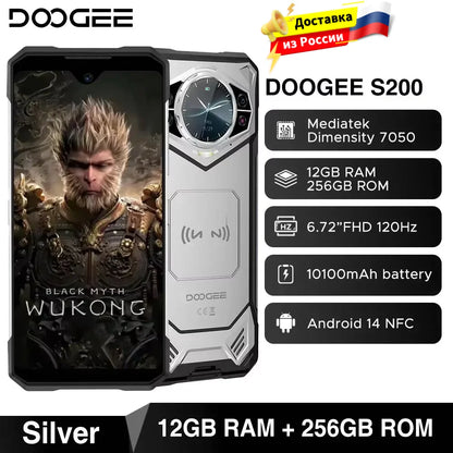 Global Version DOOGEE S200 5G Rugged Phone 12GB +256GB 6.72" Display 100MP AI Main Camera 10100mAh Mobilephone Android 16 NFC