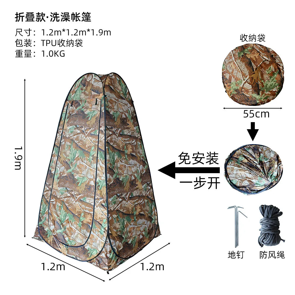 Instant Open Outdoor Privacy Tent, Portable Shower Changing Toilet Tent for Camping Fishing Sun Shade