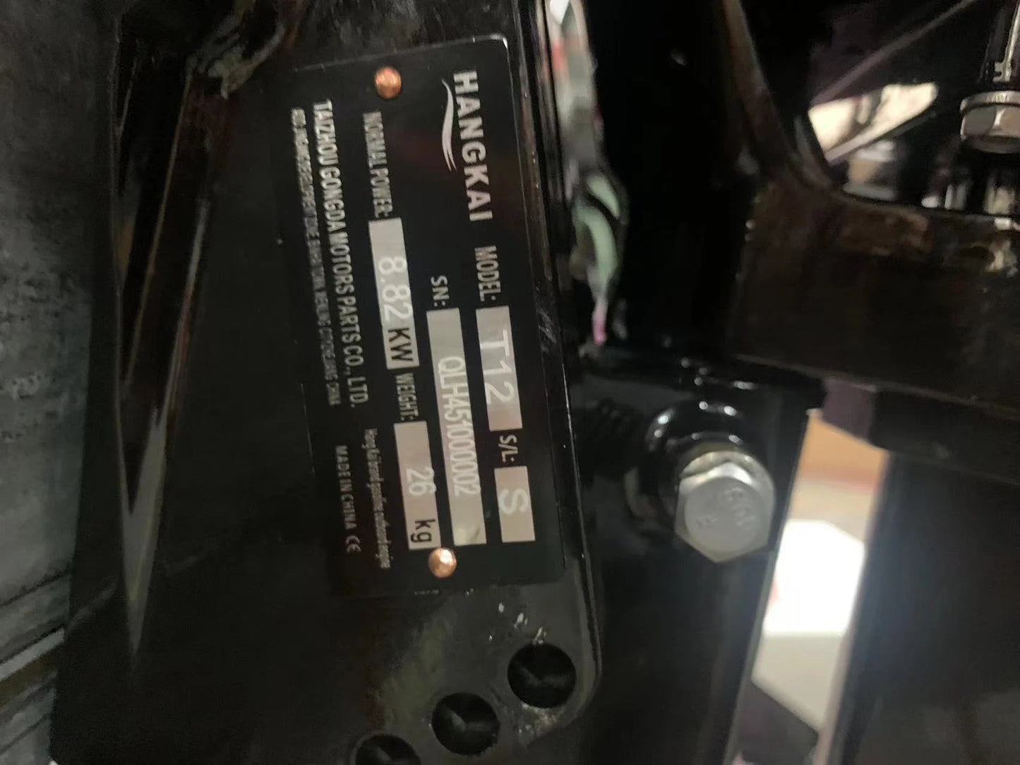 Whosale Chinese New Cheap Hangkai Portable 9.8HP 12HP 2 Cylinder 2 Stroke Outboard Motors Online For Sale