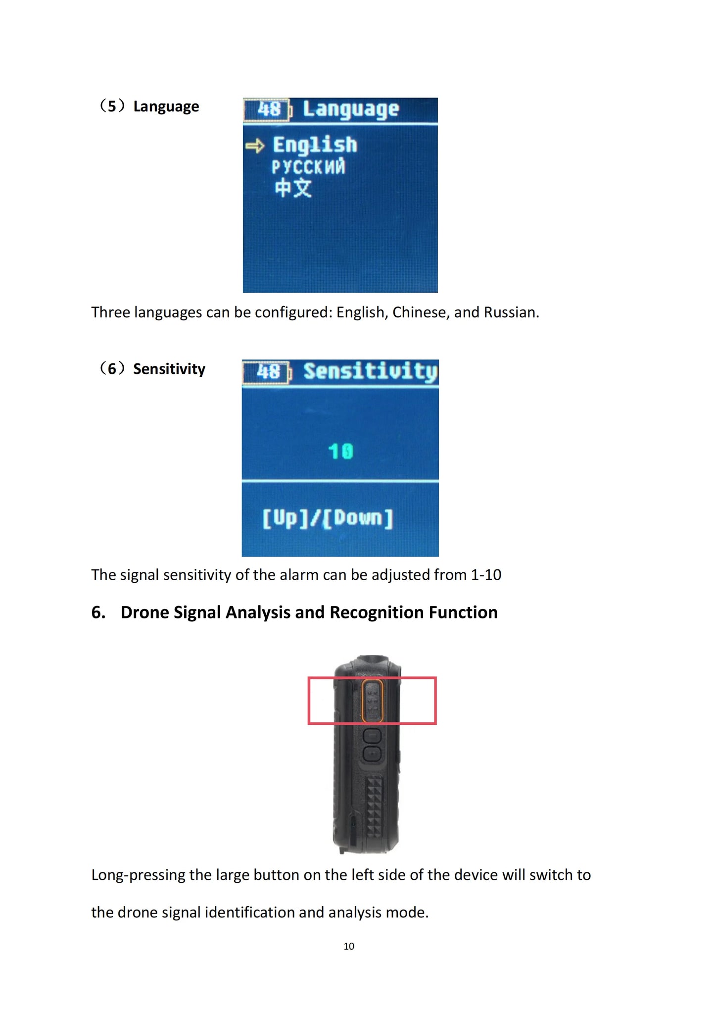 Drone Detector 2KM Long Distance UAV Detection Device Handheld 30-6400MHz Detection Drone Alarm Drone Video Transmission Signals