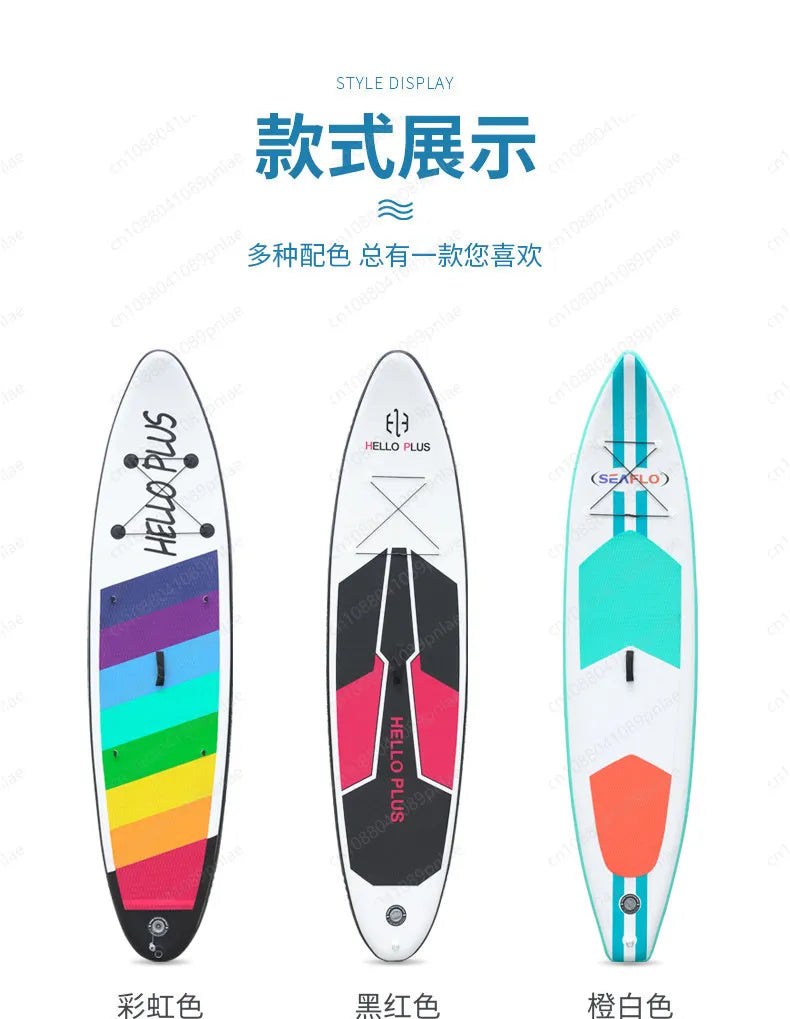 Double Layer Inflatable SUP Paddle Board - Racing Stand Up Paddleboard for Adults, Professional Water Surfboard