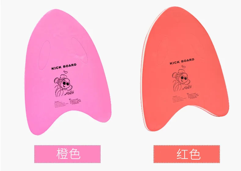 1 Piece Swimming Beginner Hand-held Board Water Board, Outdoor Indoor Swimming Pool Seaside A-shaped Board, Floating Board
