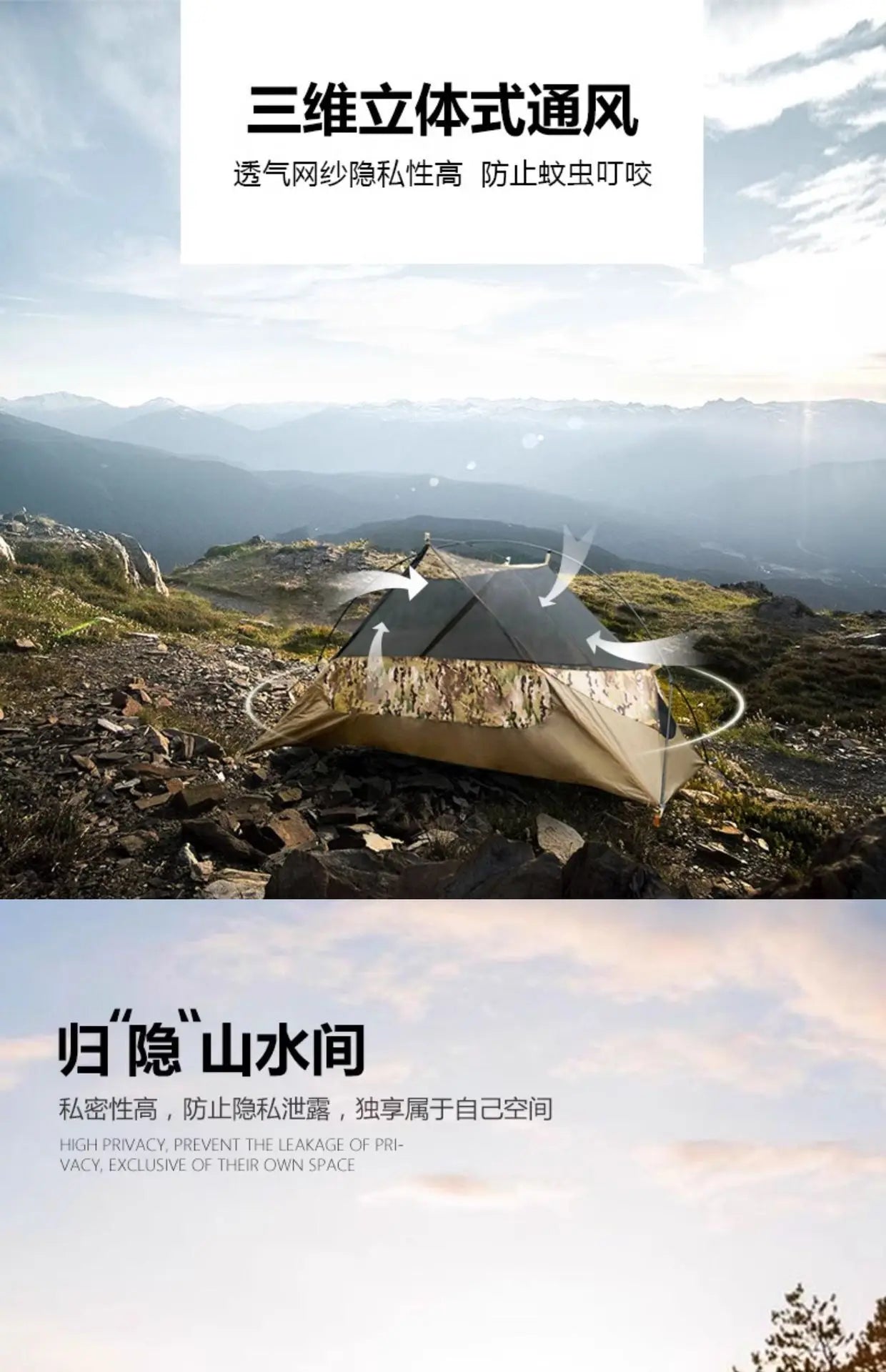 Outdoor Single Camping Tent Ultra light Hiking Tent, Double-layer Marching Camouflage Rainproof Tent trekking Shelter Tent