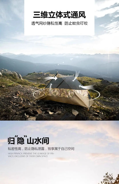 Outdoor Single Camping Tent Ultra light Hiking Tent, Double-layer Marching Camouflage Rainproof Tent trekking Shelter Tent