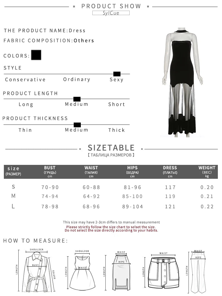 Sylcue Winter Party Black Mysterious Sexy Mature Beautiful Elegant Graceful Sweet Gentle Women'S Halter Tulle Stitching Dress