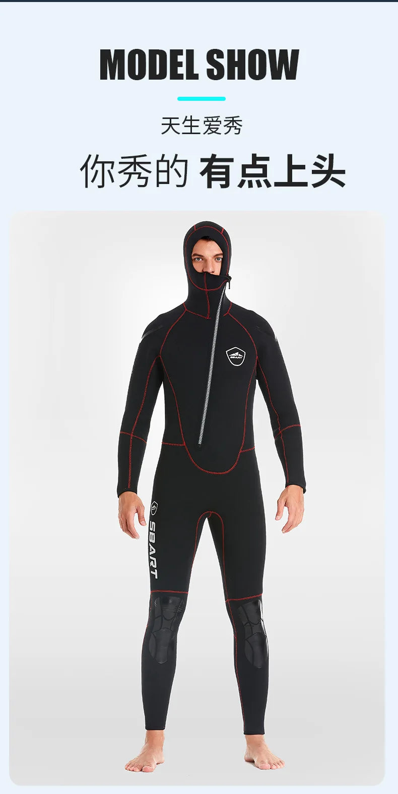 5MM diving suit thickened warm swimming suit hooded knee protection deep diving fishing suit winter swimming equipment wetsuit