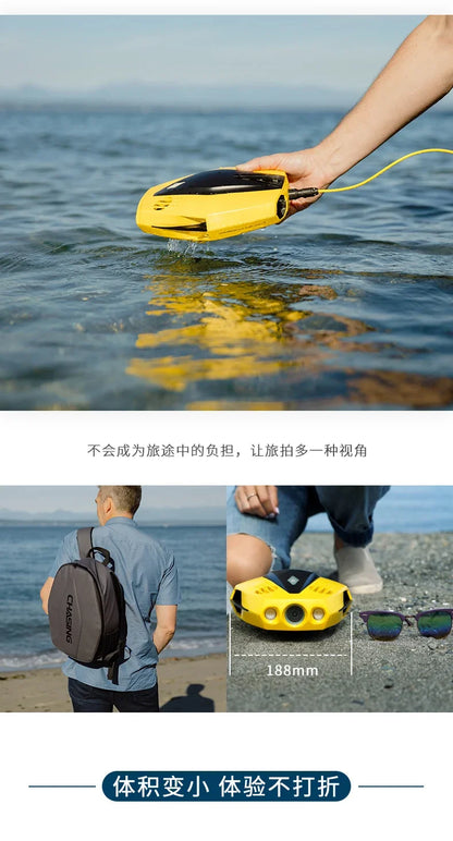 underwater drone visual HD underwater shooting drone diving photo