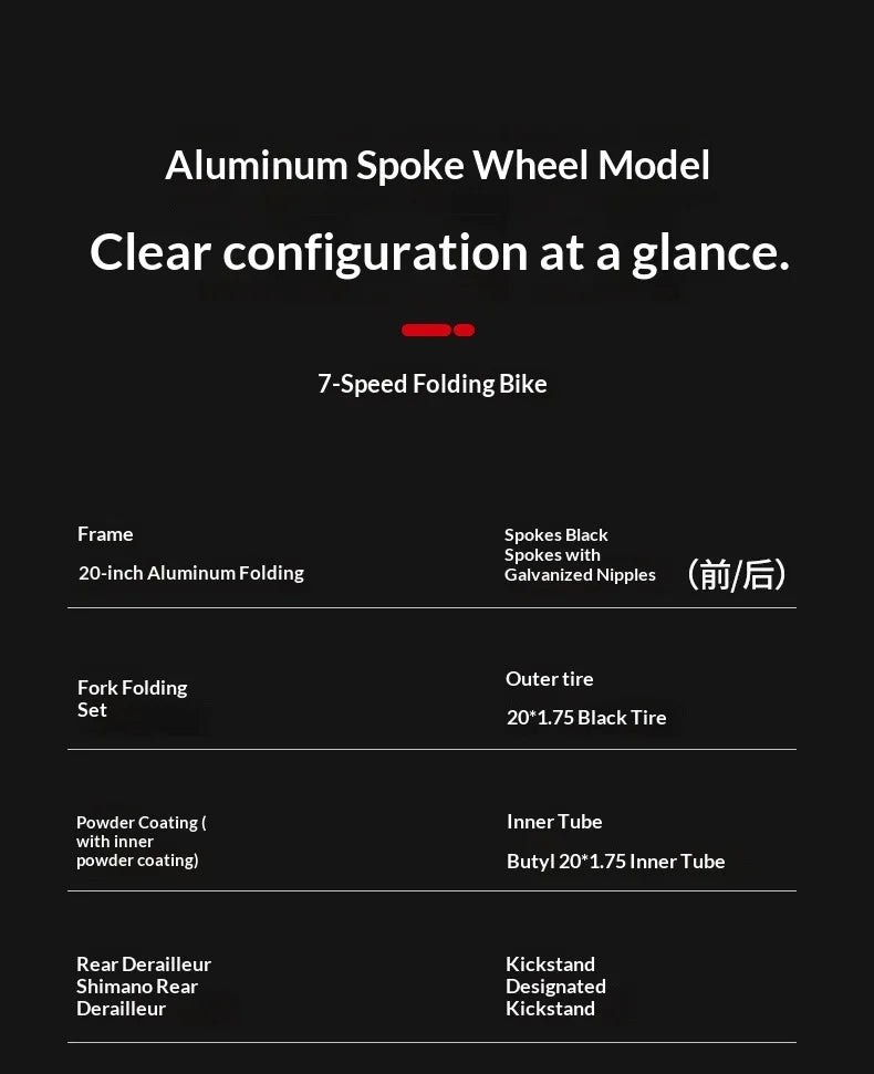 Folding Bike 20 Inch Aluminum Alloy Lightweight Commuter Bicycle 7 Speed Portable City Travel Ultralight Folding Bikes Grey