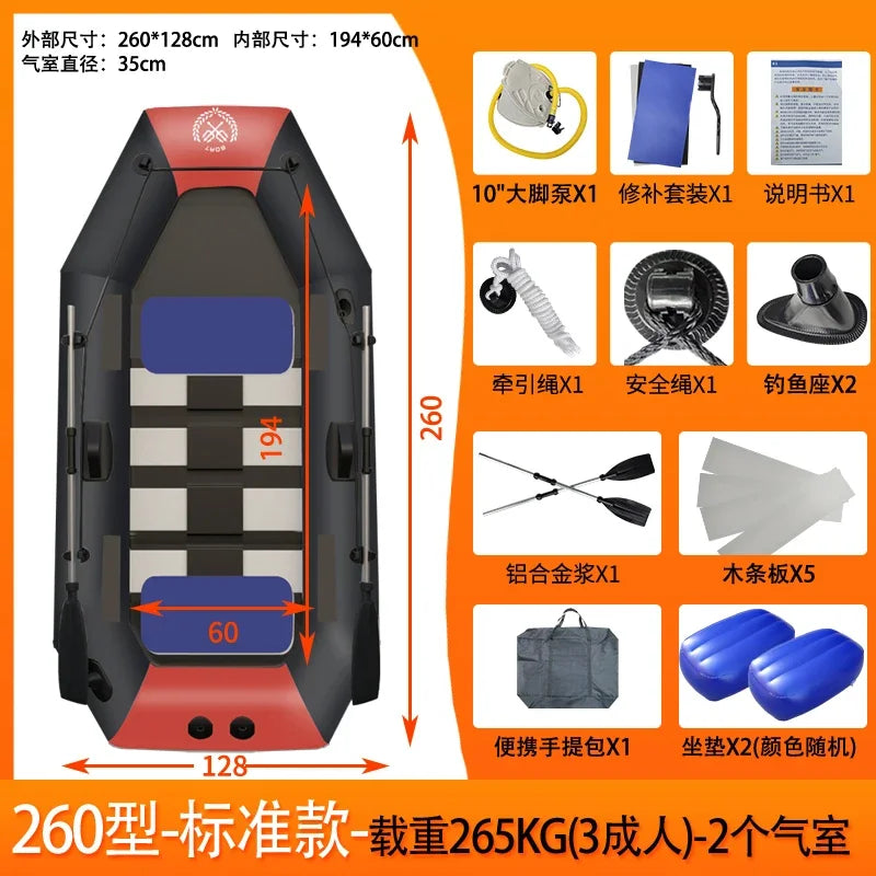 New 1.75~3.6m Inflatable Fishing Boat PVC 0.7mm Thickened Kayak Canoe Boat Sea Drifting Boat Rubber  2~6 People Drifting Boats