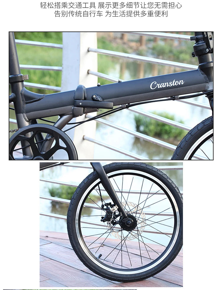 20 Inch Folding Bike Ultra-light Portable Variable Speed Bicycle Unisex For Work General Adult Leisure Bicycle