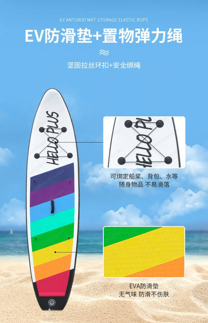 Double Layer Inflatable SUP Paddle Board - Racing Stand Up Paddleboard for Adults, Professional Water Surfboard