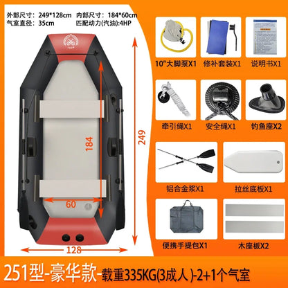 New 1.75~3.6m Inflatable Fishing Boat PVC 0.7mm Thickened Kayak Canoe Boat Sea Drifting Boat Rubber  2~6 People Drifting Boats