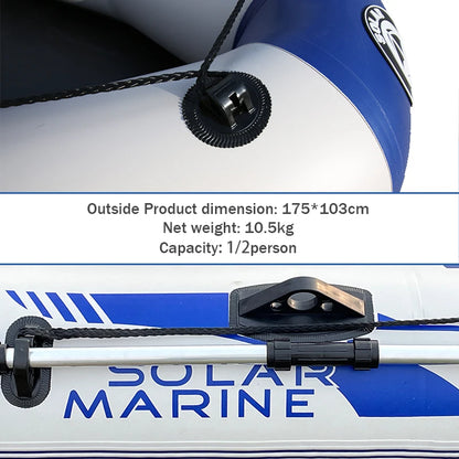 No Accessories Parts B175 Solar Marine 0.7 mm PVC Inflatable Rowing Fishing Boats One Person Kayak Canoe Dinghy Waterplay Craft