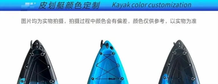 2025 Portable LLDPE Kayak With Split Hard Shell Electric Pedal-Driven Canoe For Solo Tandem Lake Sea Adventures Modular Assembly