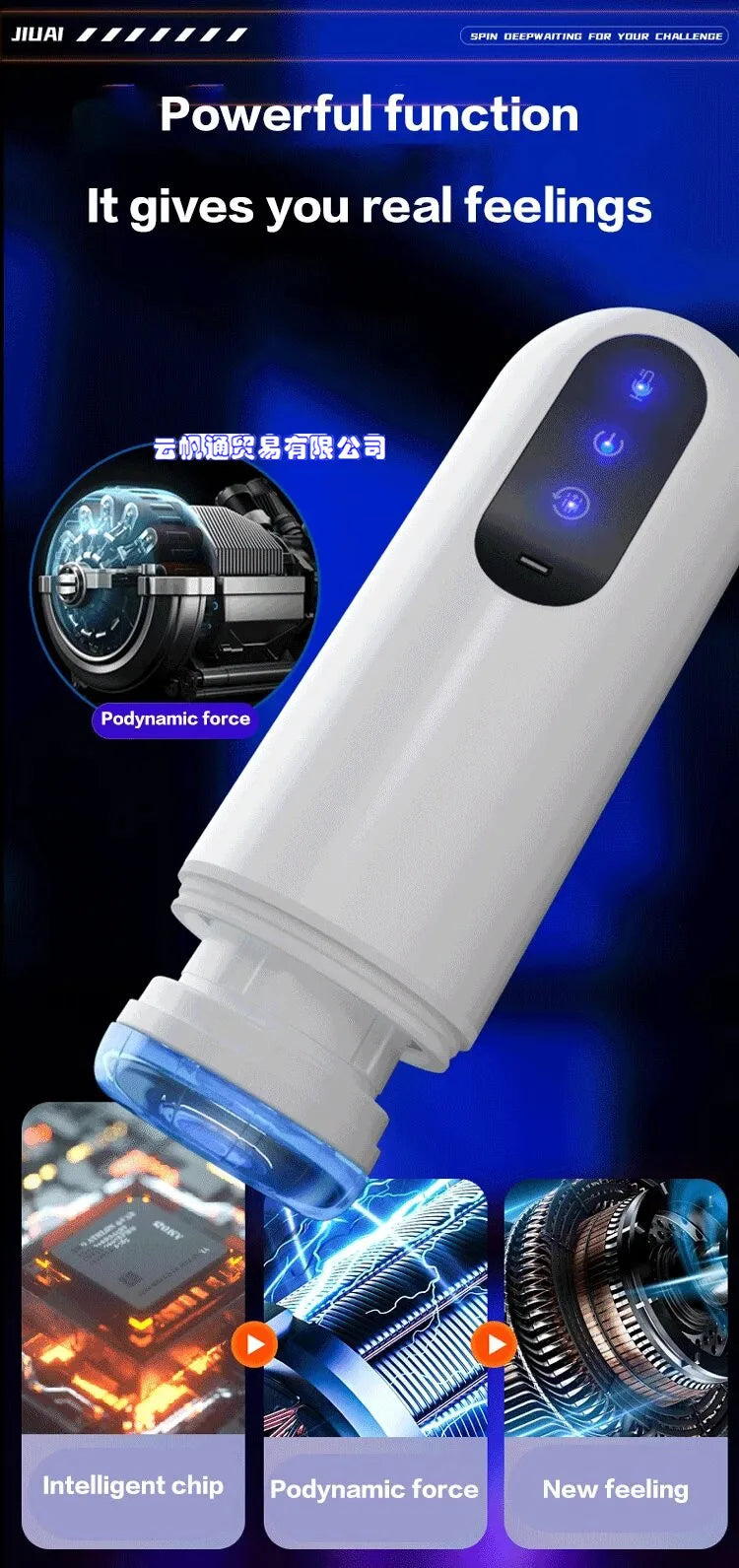 Adult products: Male masturbator, masturbation cup for masturbators, self-retractable rotating toy, pull-out airplane cup