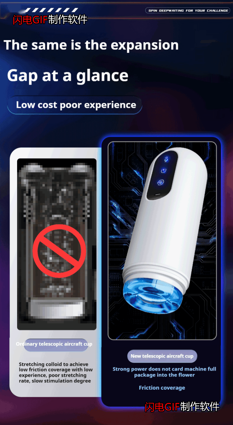 Adult products: Male masturbator, masturbation cup for masturbators, self-retractable rotating toy, pull-out airplane cup