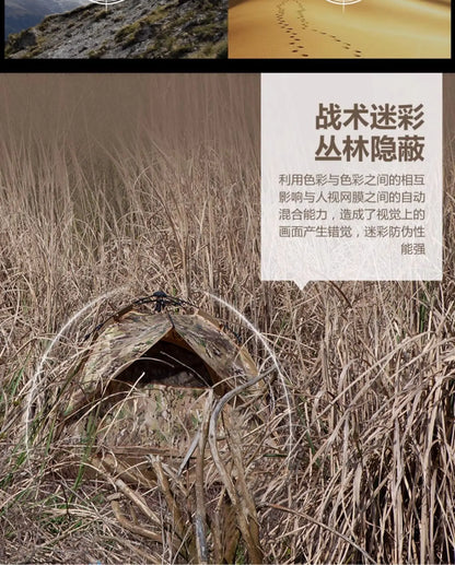 Outdoor Single Camping Tent Ultra light Hiking Tent, Double-layer Marching Camouflage Rainproof Tent trekking Shelter Tent