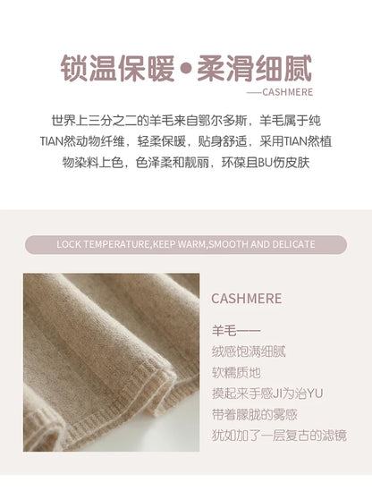 High-end 2022 Autumn/Winter New 100% Pure Wool Women's Thick Warm Elegant Pleated Skirt Fashion A Line Knitted Skirt 4 Colors