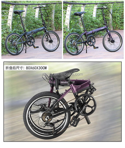 20 Inch Folding Bike Ultra-light Portable Variable Speed Bicycle Unisex For Work General Adult Leisure Bicycle