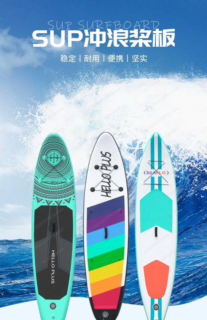 Double Layer Inflatable SUP Paddle Board - Racing Stand Up Paddleboard for Adults, Professional Water Surfboard