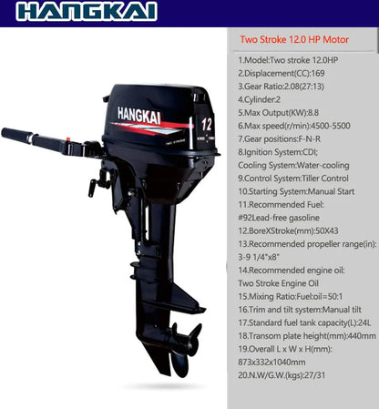 IHOMEINF Powerful 4.0HP-18.0HP Petrol Marine Motor Boat  Engine for the 2.3M-4.6M Assault Boat Canoe Outboards Propeller