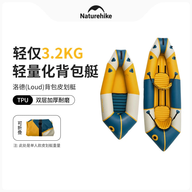 Naturehike Backpack Kayak Outdoor Portable Folding Water Inflatable Boat Assault Boat Fishing Boat Inflatable Kayak Hovercraft
