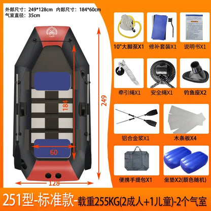 New 1.75~3.6m Inflatable Fishing Boat PVC 0.7mm Thickened Kayak Canoe Boat Sea Drifting Boat Rubber  2~6 People Drifting Boats