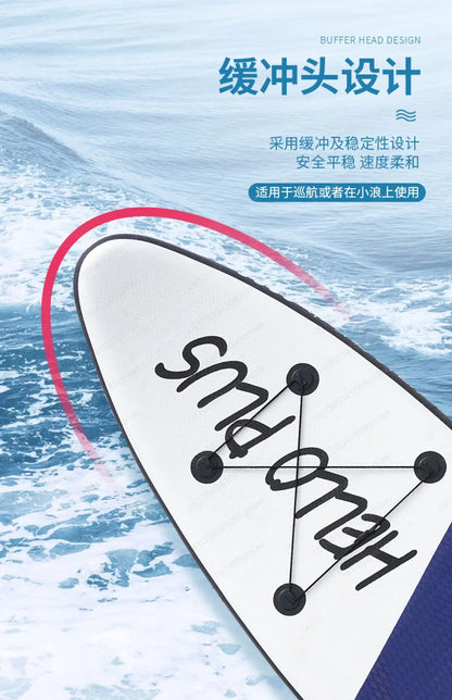 Double Layer Inflatable SUP Paddle Board - Racing Stand Up Paddleboard for Adults, Professional Water Surfboard