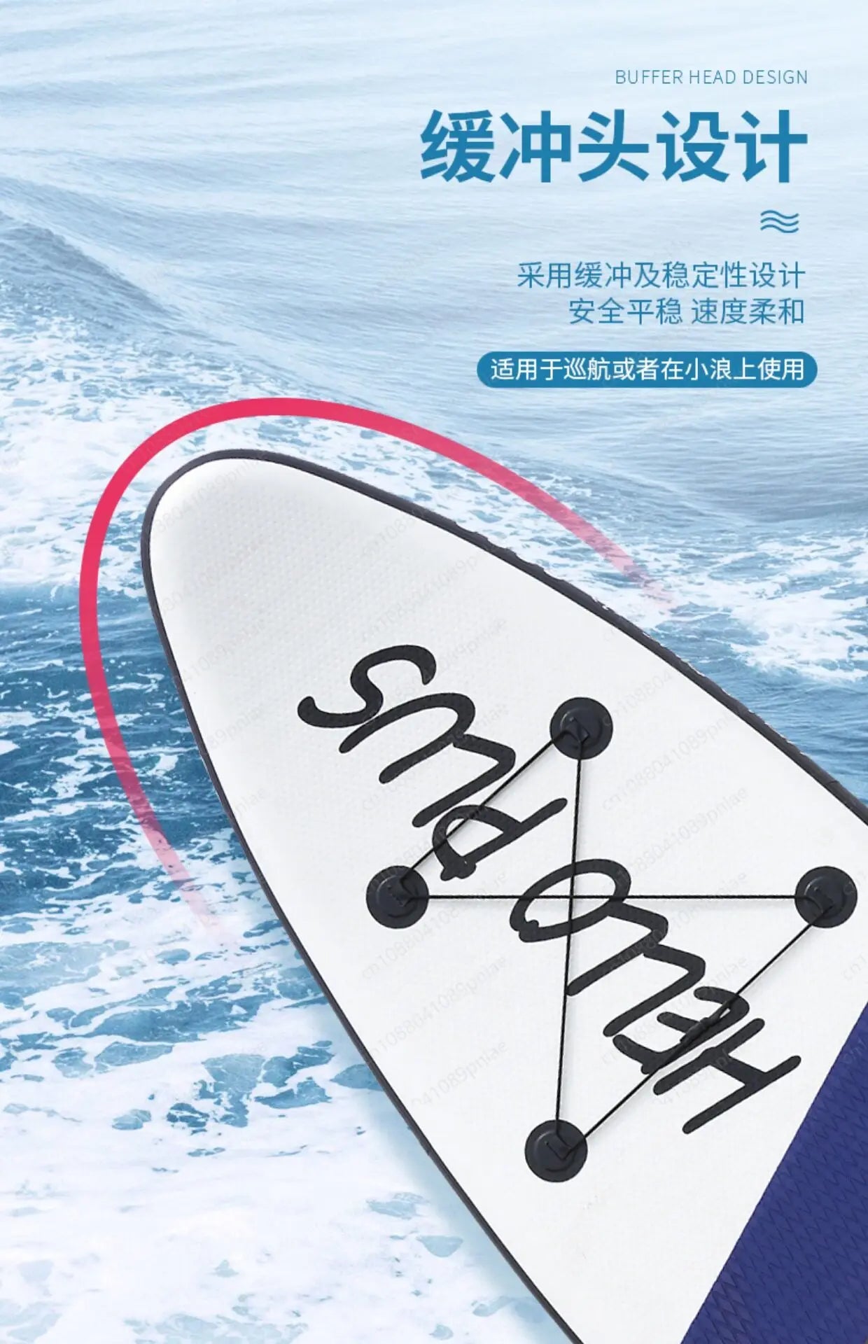 Double Layer Inflatable SUP Paddle Board - Racing Stand Up Paddleboard for Adults, Professional Water Surfboard