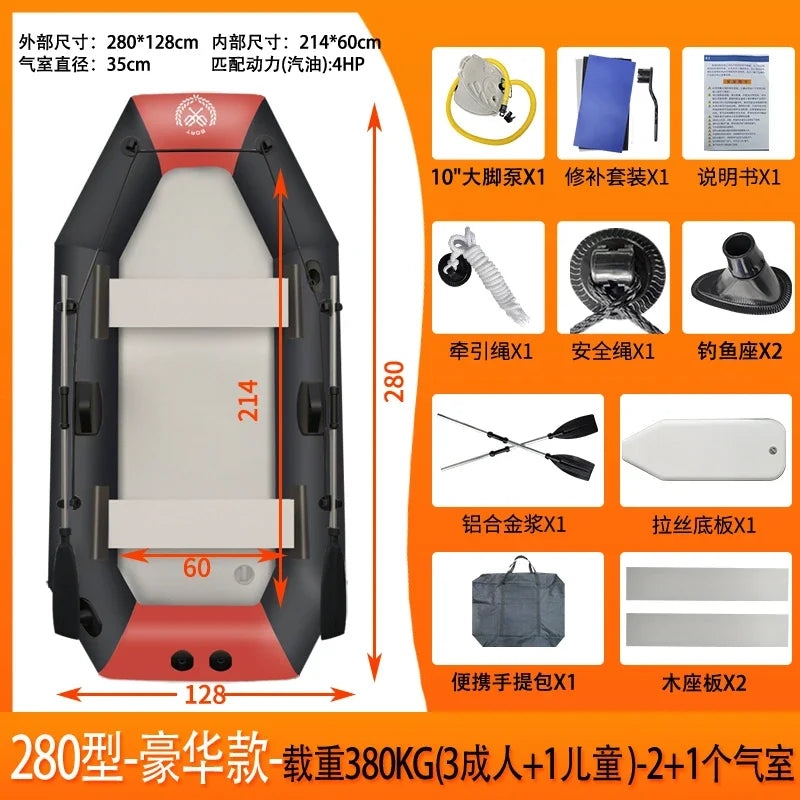 New 1.75~3.6m Inflatable Fishing Boat PVC 0.7mm Thickened Kayak Canoe Boat Sea Drifting Boat Rubber  2~6 People Drifting Boats