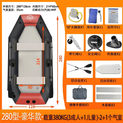 New 1.75~3.6m Inflatable Fishing Boat PVC 0.7mm Thickened Kayak Canoe Boat Sea Drifting Boat Rubber  2~6 People Drifting Boats