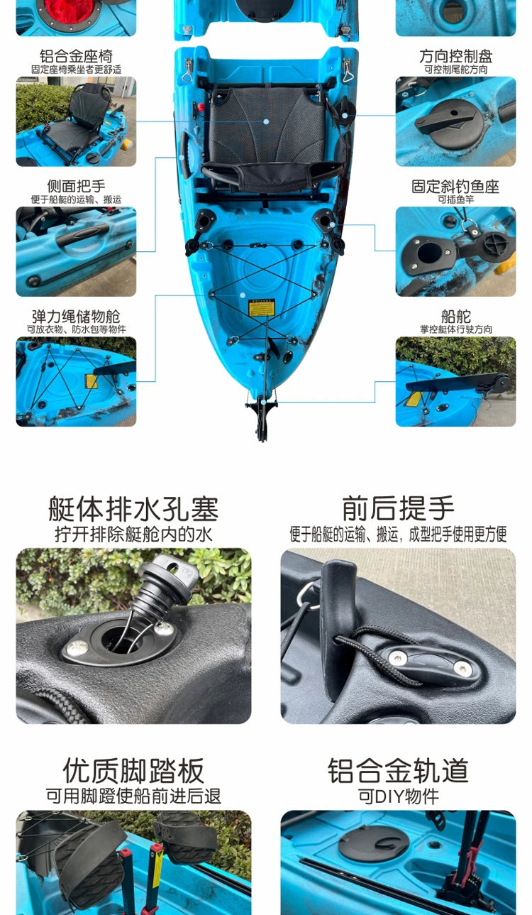 Fin pedal kayak, hard kayak, two sections, three sections, single person, double person, split kayak, splicing type