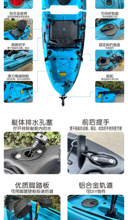 Fin pedal kayak, hard kayak, two sections, three sections, single person, double person, split kayak, splicing type