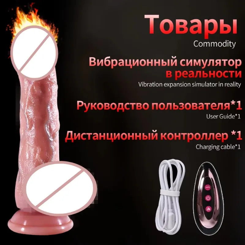 Realistic dildo, waterproof soft glue, female vibrator dildo, anus, vagina, stimulator, suitable for adult sex toys