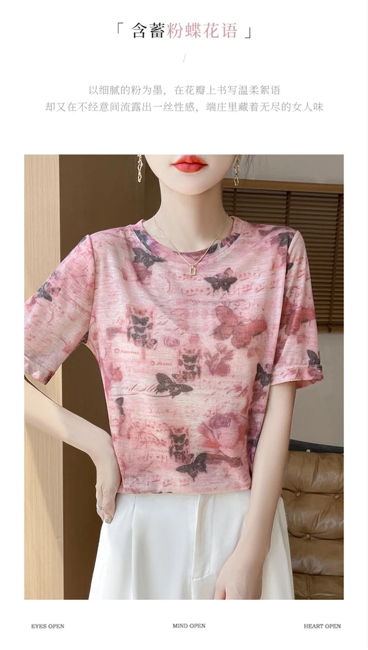 Spring And Summer New Lyocell Short Sleeve Sweater Loose Thin Half Sleeve T-shirt Printed Top