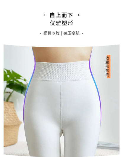 2024 New Design 160-172cm  Women White Nylon Winter Thickened Velvet Padded Adult Dance Pantyhose Sexy Fashion Leggings 45-65kg
