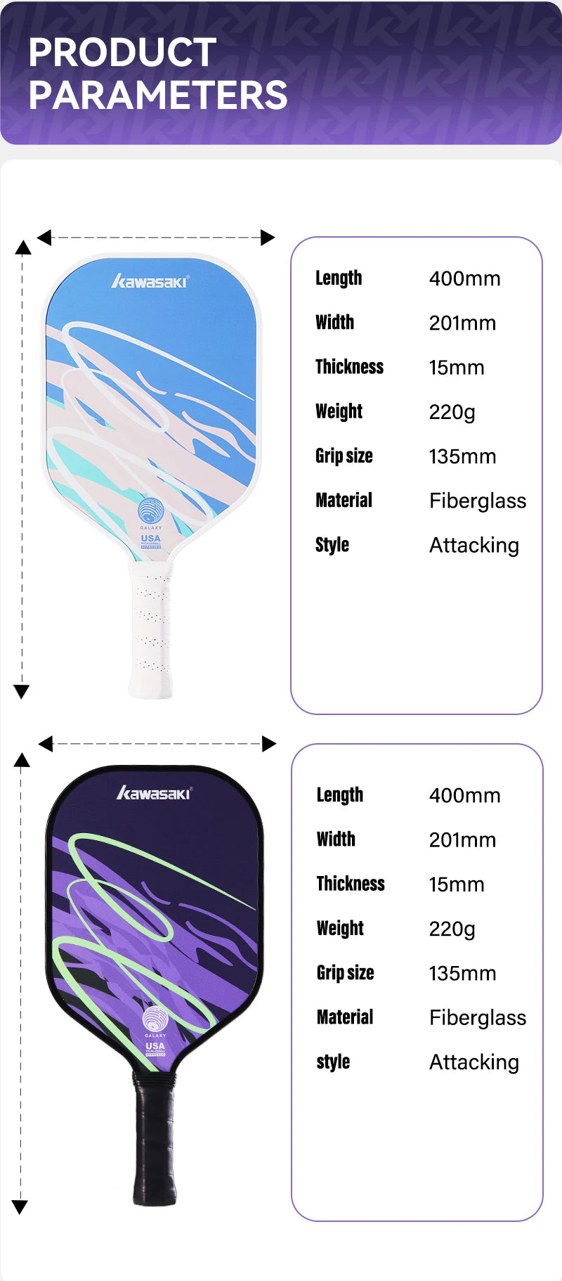 Kawasaki 2025 NEW Galaxy Pickleball Racket Ultra Lightweight Fiberglass Surface Entry-Level pickleball paddle 15mm